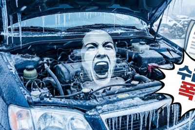 thumbnail - “이것” 안 했다가 내년 봄 폐차장행? 운전자 90%가 놓치는 치명적 실수