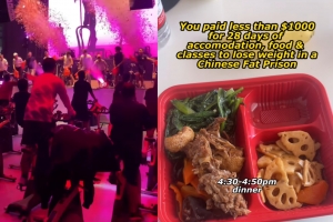 기사로 이동 - “살 빼기 전엔 못 나가” 중국 ‘다이어트 감옥’ 실체는?