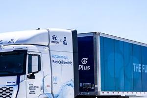 기사로 이동 - “전기차 다음은 ‘이것’ 뿐”… 현대차가 수소에 목숨 거는 소름돋는 이유