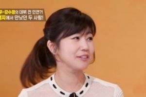 기사로 이동 - “수영복 캡이 배까지…” 훈남 고등학생 앞에서 망신당한 ‘이 아나운서’