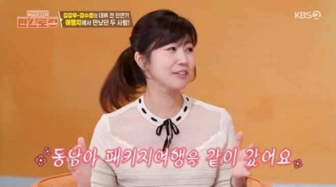 thumbnail - “수영복 캡이 배까지…” 훈남 고등학생 앞에서 망신당한 ‘이 아나운서’