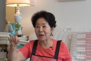 기사로 이동 - 눈물로 판 99평 대저택… 남편 빚더미에 날아간 청담동 ‘이 집’