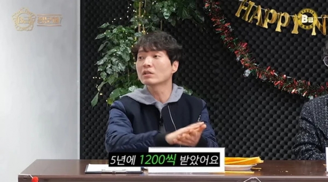 thumbnail - 5년에 고작 1200만원… 신정환, ‘이 사람’ 때문에 결성한 그룹의 충격 진실