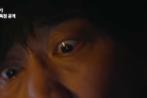 기사로 이동 - 망한 줄 알았는데… 넷플릭스 3위 찍은 시청률 0% ‘이 드라마’ 정체