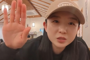 기사로 이동 - 1400만 구독자도 울었다… 8년 만에 돌연 활동 중단 선언한 ‘이 사람’