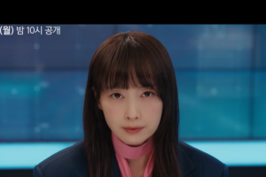 기사로 이동 - “개소리” 한마디에 SNS 초토화… 3년만에 돌아온 ‘이 배우’ 복귀작