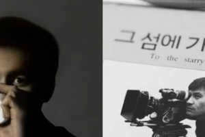 기사로 이동 - “아버지는 그 섬에 가고 싶었다”… 안성기 떠난 뒤, 아들이 올린 사진 한 장에 ‘먹먹’