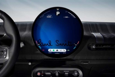 thumbnail - 이토록 세련된 전기차라니… ‘폴 스미스 X 미니’ 역대급 콜라보, 딱 100대 한정