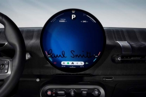 기사로 이동 - 이토록 세련된 전기차라니… ‘폴 스미스 X 미니’ 역대급 콜라보, 딱 100대 한정