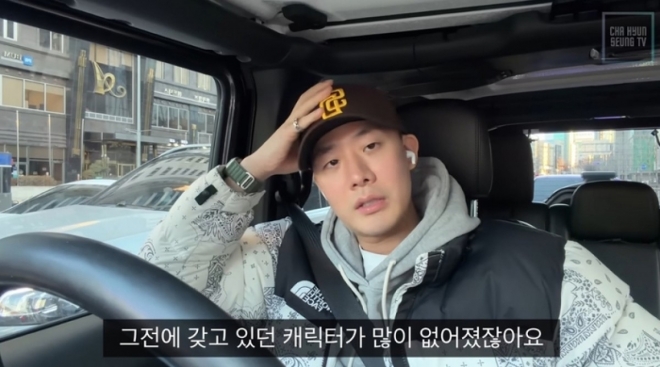 thumbnail - 항암치료로 다 변했다… 백혈병 이겨낸 ‘솔로지옥’ 그 남자의 눈물