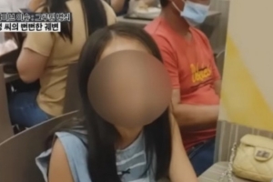 기사로 이동 - 선행 천사인 줄 알았는데… 필리핀서 14살 임신시킨 ‘이 남자’의 망언