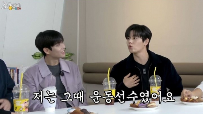 thumbnail - “비상구에서 몰래 만나…” 아육대, 연애의 장 실체 폭로한 ‘이 사람’