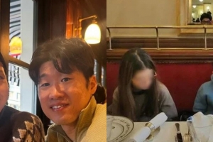 기사로 이동 - 애들이 벌써 이렇게?… ‘맨유 레전드’ 박지성, 영국서 전해온 깜짝 근황