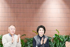 기사로 이동 - ‘이것’ 못하면 다 망한다… 현대차 정의선 회장의 작심 발언에 업계 ‘술렁’