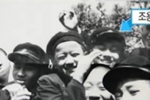 기사로 이동 - 점심만 먹고 사라지던 내 짝꿍… 60년 우정 나눈 ‘이 사람’의 정체