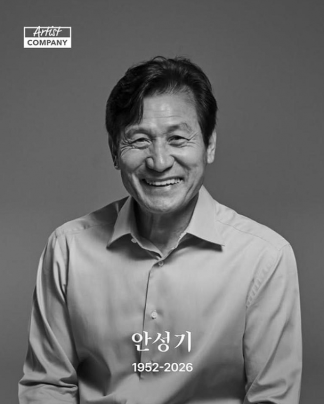 thumbnail - ‘잘가라 성기야’...조용필, ‘큰 별’ 국민배우 안성기 고별인사에 눈물