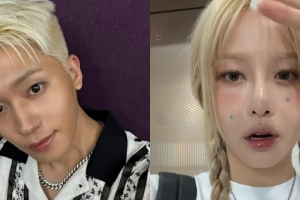 기사로 이동 - “매출만 100억”… 틴탑 창조가 푹 빠진 ‘이 사람’ 정체