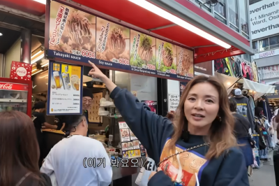 thumbnail - 한국인 국룰 맛집 아니었다? 야노 시호 픽! 오사카 타코야키 진짜 맛집