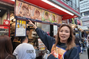 기사로 이동 - 한국인 국룰 맛집 아니었다? 야노 시호 픽! 오사카 타코야키 진짜 맛집