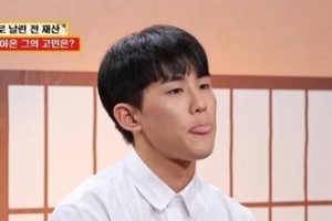 기사로 이동 - “결혼하자더니 9천만원 꿀꺽”… 돈 달라고 하자 내뱉은 ‘소름 돋는 말’