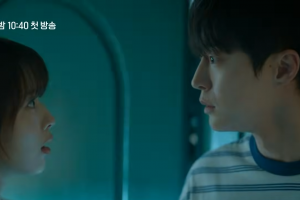 기사로 이동 - “사돈이랑 한집 살림?”…3년 침묵 깬 tvN, 작정하고 내놓은 ‘이것’