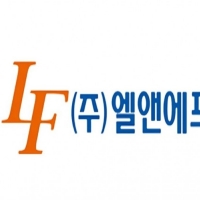 thumbnail - “테슬라 믿었다가 날벼락”… 3조 계약이 고작 ‘900만원’ 된 이곳