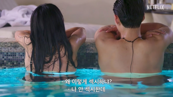 thumbnail - “두 남자와 나갈래요”… 넷플릭스, 선 넘은 멘트에 초토화된 ‘이곳’
