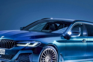 기사로 이동 - “벤츠 마이바흐 비켜라”… BMW가 작심하고 내놓은 ‘이 브랜드’