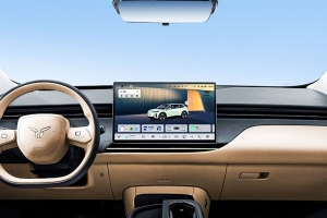 기사로 이동 - “충전하는데 5분이면 끝?”… 꿈의 배터리 탑재한 ‘이 전기차’