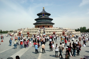 기사로 이동 - ‘무비자’ 여행 1년 남았다…처음 가도 실패 없는 중국 여행지는 ‘여기’