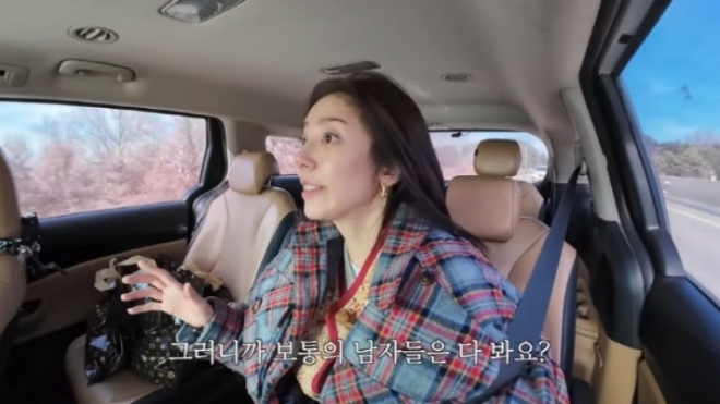 thumbnail - “절대 안 본다더니”… 손담비, 믿었던 남편 실체 폭로한 ‘이 사람’