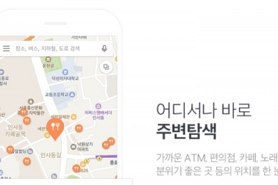 thumbnail - “매년 40만 원 그냥 버렸다”… 운전자들 땅 치고 후회한 ‘이것’