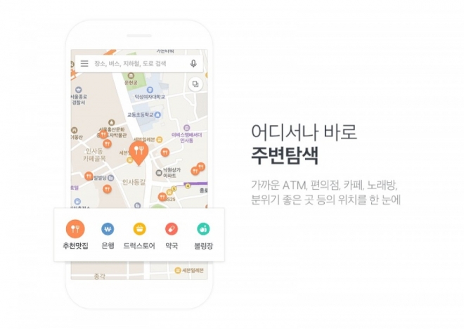 thumbnail - “매년 40만 원 그냥 버렸다”… 운전자들 땅 치고 후회한 ‘이것’