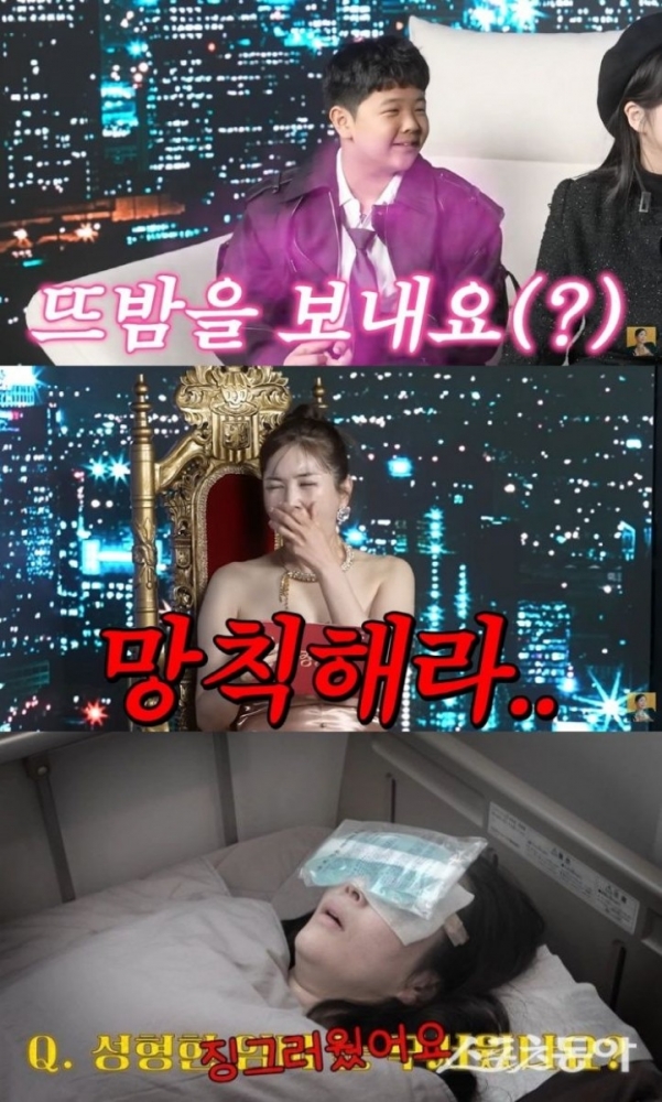 thumbnail - “추운 겨울 후끈하게”… 장영란 남편, 아들 앞 ‘이 행동’에 경악