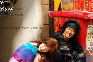 기사로 이동 - “결혼 미루더니 결국”… 3년 만에 돌아온 하니, 선택한 작품 ‘이것’