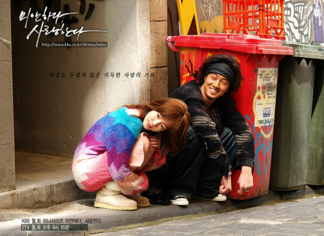 thumbnail - “결혼 미루더니 결국”… 3년 만에 돌아온 하니, 선택한 작품 ‘이것’