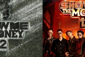 기사로 이동 - “숨겨진 지하세계”… 3년 만에 돌아온 ‘쇼미12’, 충격적 ‘이것’ 공개