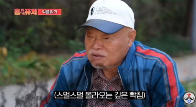 thumbnail - “진짜 토 나올 것 같다”… 수위 높은 악플 읽다 오열한 ‘이 가수’