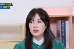 기사로 이동 - “2년 동안 걷지도 못해”… 촬영장서 오토바이 추락한 ‘이 여배우’