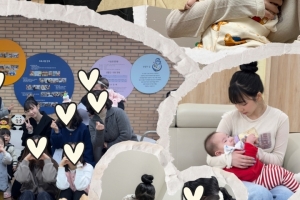 기사로 이동 - “얼굴만 예쁜 줄 알았는데”… 추운 겨울, 카리나가 몰래 향한 ‘이곳’