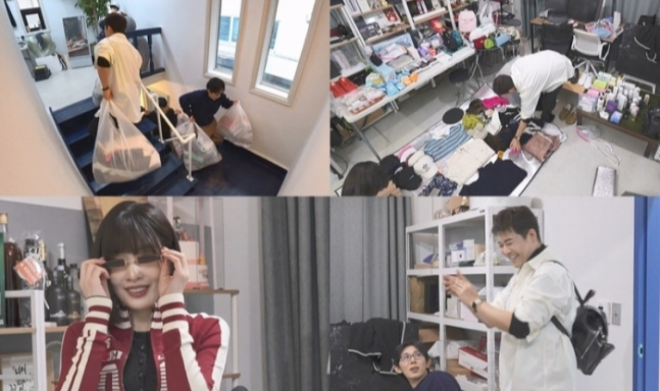 thumbnail - “물욕 사라졌다”더니… 조이, 바자회장 발칵 뒤집은 ‘이것’ 정체