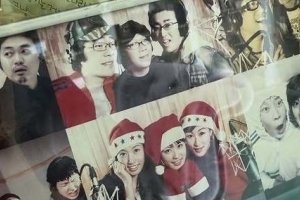 기사로 이동 - “19년째 한결같이”… 매서운 추위 속 심진화가 찾은 ‘이 사람’