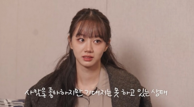 thumbnail - “최근 거의 못 쉬었다”…검사 결과 듣고 오열한 여배우 ‘이 사람’