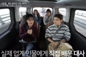 기사로 이동 - “화류계 종사자와 같이 살았다” 김혜은, 14년만에 나이트클럽 여사장 명장면 숨은 고백