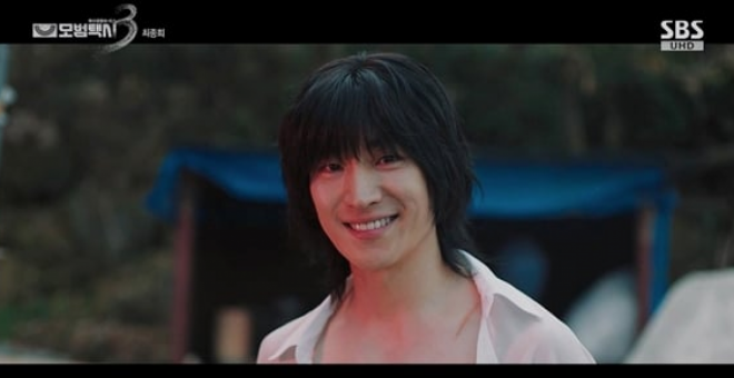 thumbnail - “소름 돋는 평행이론”… 비상계엄 막아낸 ‘이 드라마’ 결말 충격