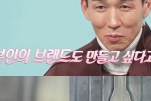 기사로 이동 - “아내 정혜영 줄여놨네”… 션, 배우급 미모 막내딸 ‘이 사진’