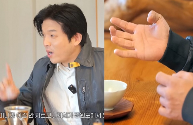 thumbnail - “손가락 잘려 덜렁거렸다”… 미슐랭 3스타 셰프, 충격적인 ‘이것’ 고백