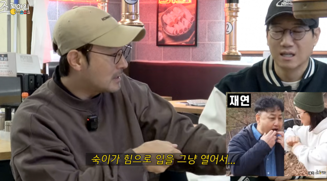 thumbnail - “숨 멎은 동료 입 벌리다”…손가락 절단될 뻔한 ‘이 여배우’ 충격 고백