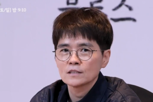 기사로 이동 - “무려 750억 태웠다”… 송혜교·공유 만난 넷플릭스, 역대급 ‘이것’