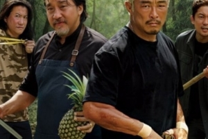 기사로 이동 - “이 멤버로 0%대라니”… 넷플릭스선 난리 난 ‘이 예능’